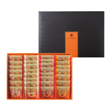 Muat gambar ke penampil Galeri, 幸せを呼ぶ馬車道馬蹄パイ30個入り