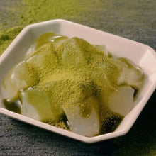 Muat gambar ke penampil Galeri, MOCHIKON抹茶32個入りセット