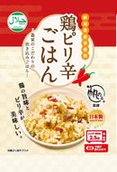 新潟県産米使用　鶏ピリ辛ごはん　12個セット