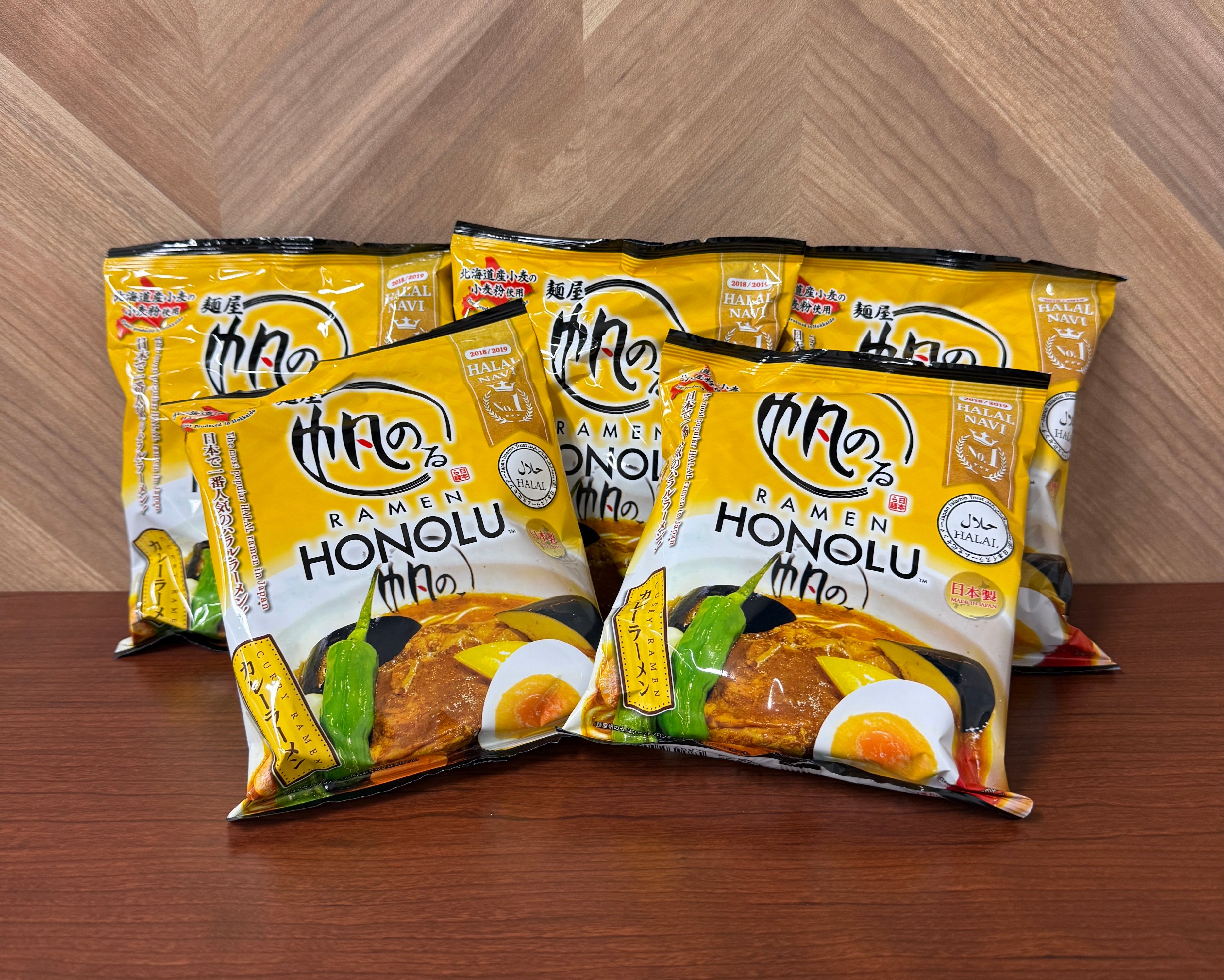 帆のるハラルカレーラーメン（CURRY RAMEN）5個入り – Halal ONLINE by